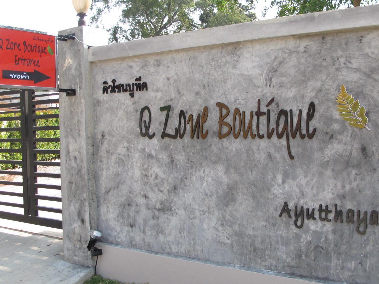 Q Zone Boutique House Hotel Phra Nakhon Si Ayutthaya Luaran gambar